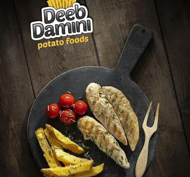 غذای دیب دامینى پوتیتو فودز از شعبه سعادت آباد دیب چیز: فیله مرغ گریل، سیب زمینی سرخ کرده ادویه دار و گوجه گیلاسی.