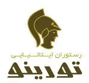 لوگوی رستوران ایتالیایی تورینو با نماد کلاهخود سرباز رومی. بهترین غذاهای ایتالیایی، پیتزا، پاستا و منو اصیل تورینو را تجربه کنید.