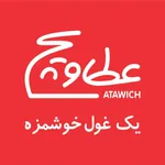 تصویر پروفایل فست فود عطاویچ (ستارخان)