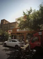 تصویر پروفایل شیرینی کارون
