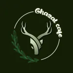 تصویر پروفایل کافه غزال