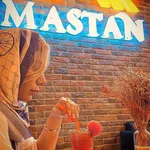 تصویر پروفایل کافه رستوران مستان