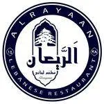 تصویر پروفایل رستوران لبنانی الریعان