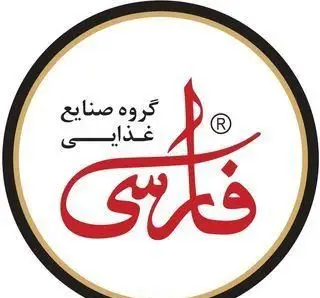 لوگوی رسمی شرکت پخش غذای فارسی سعادت آباد، نمادی از برند گروه صنایع غذایی فارسی با نوشته جذاب فارسی و علامت ثبت.
