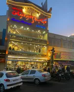تصویر پروفایل رستوران ایرانیان