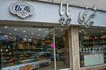 تصویر پروفایل شیرینی پاپا