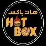 تصویر پروفایل فست فود هات باکس