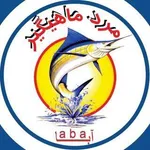 تصویر پروفایل رستوران دریایی مرد ماهی‌گیر شعبه ستارخان