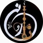 تصویر پروفایل کافه و سفره خانه نارونی