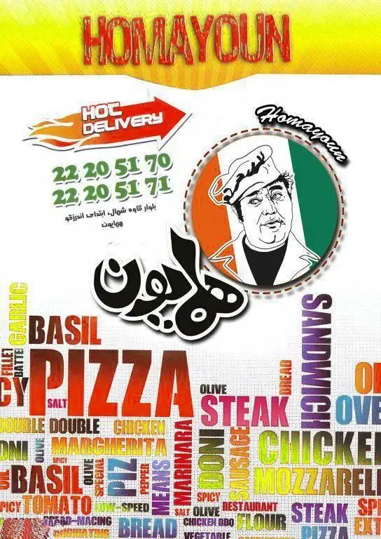 پوستر تبلیغاتی فست فود همایون: شامل تصویر سرآشپز، لوگو، شماره های دلیوری، و منوی پیتزا، ساندویچ، استیک و مرغ در تهران.