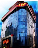 تصویر پروفایل رستوران و فست فود کولاک