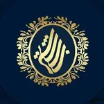 تصویر پروفایل رستوران شبستری