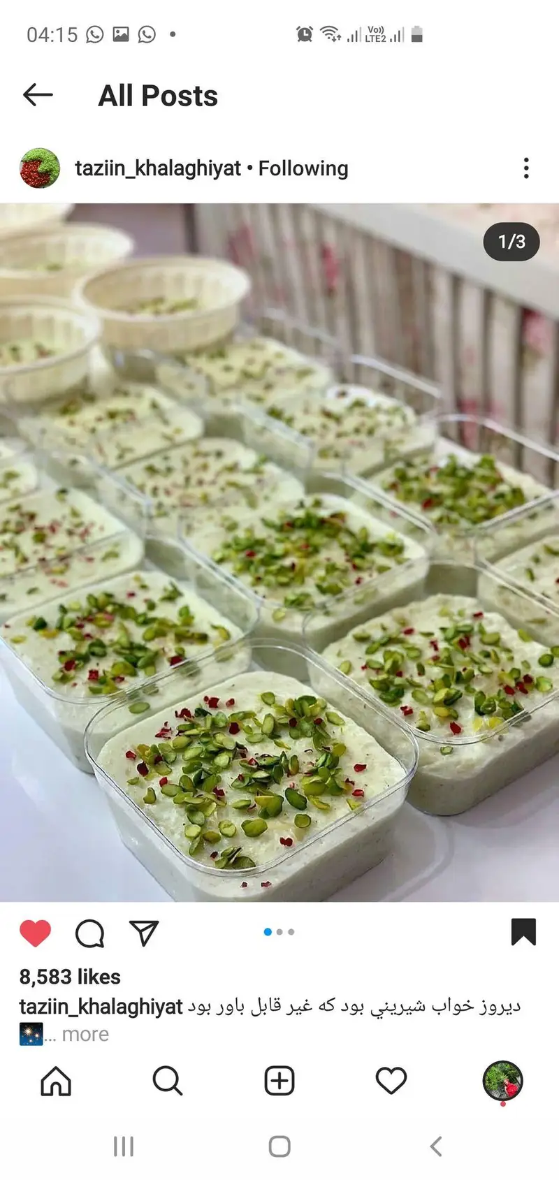 عکس پست اینستاگرام هنرکده کارامل: دسرهای شیری با تزیین پسته و دانه های قرمز در ظروف تک نفره شفاف، آماده عرضه و سفارش.