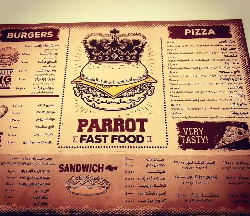 منوی فست فود پیتزا تنوری پاروت شامل لیست کامل انواع پیتزا، برگرهای خوشمزه و ساندویچ‌های متنوع به همراه قیمت‌ها.