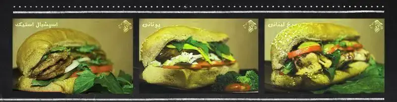 تصویری اشتهاآور از سه ساندویچ لذیذ لئوویچ: استیک اسپشیال، ساندویچ یونانی و مرغ لبنانی، با نان تازه، سبزیجات و مخلفات سالم.