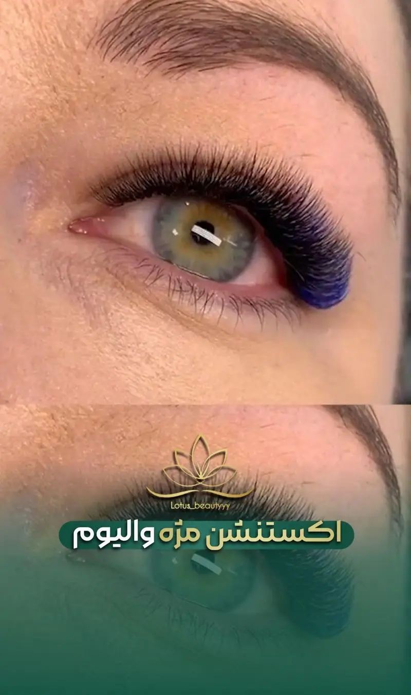 عکس نزدیک از اکستنشن مژه والیوم با تراکم بالا و مژه‌های مشکی و سرمه‌ای رنگ در سالن زیبایی تخصصی لوتوس بیوتی تهران