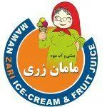تصویر پروفایل کافه بستنی مامان زری