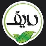 تصویر پروفایل رستوران لایف