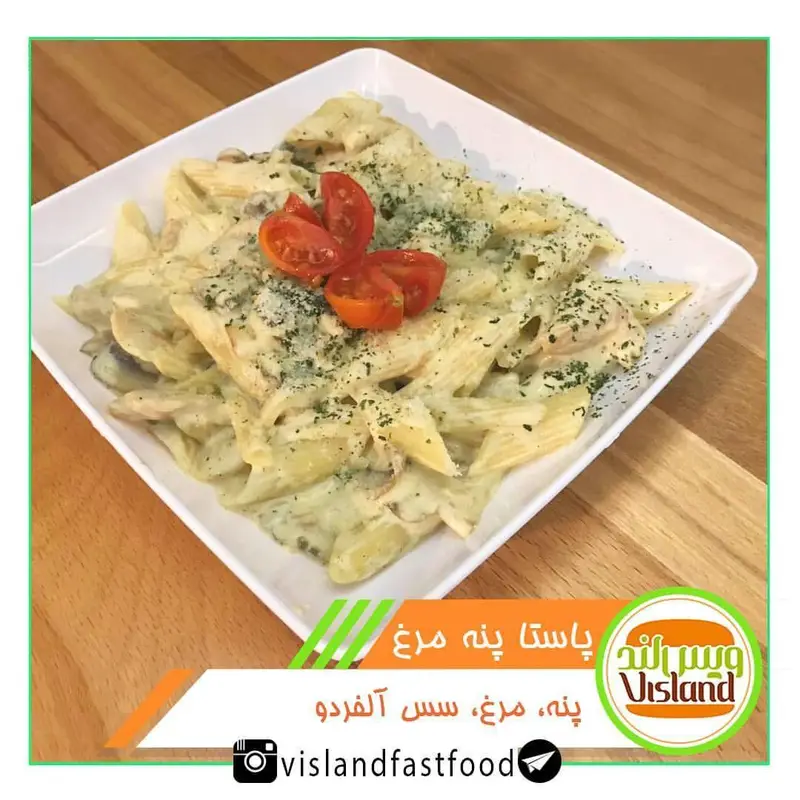 پاستا پنه مرغ آلفردو خامه ای و خوشمزه ویسلند، همراه با گوجه گیلاسی و سبزیجات معطر، غذای محبوب فست فود.