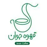 تصویر پروفایل کافه جوان