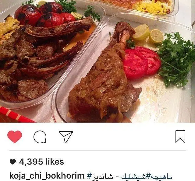 سفره رنگین رستوران شاندیز ماهان: ماهیچه لذیذ و شیشلیک بره کبابی با گوجه و برنج زعفرانی. طعم اصیل غذای ایرانی.