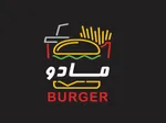 تصویر پروفایل برگر ذغالی مادو