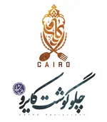 تصویر پروفایل چلو گوشت کایرو