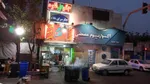 تصویر پروفایل جگر سرای غلام