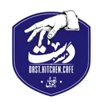 تصویر پروفایل رستوران دست