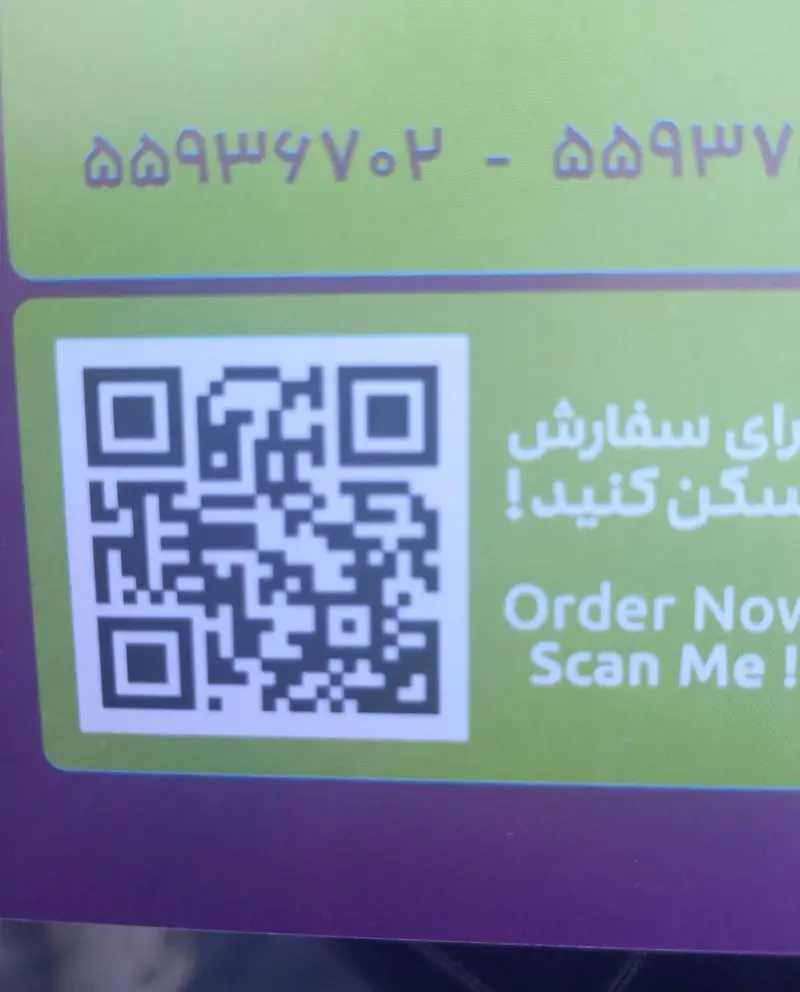 کد QR و شماره‌های تماس پیتزا سیب ۳۶۰. برای سفارش آنلاین پیتزا و غذاهای خوشمزه، همین حالا اسکن کنید! Order Now Scan Me!