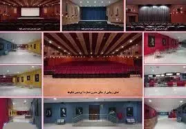 کلاژی از فضاهای داخلی سینما پردیس شکوفه تهران شامل سالن‌های نمایش مدرن و راحت، لابی‌های شیک و ورودی‌های زیبای آن.