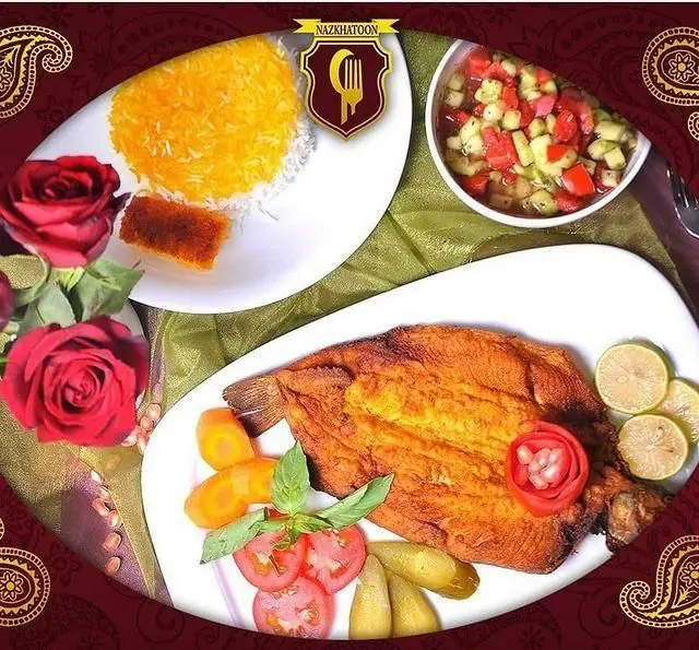 رستوران نازخاتون: سفره‌ای دلنشین با ماهی تازه سرخ شده، پلو زعفرانی و سالاد شیرازی. تجربه‌ای اصیل از غذای ایرانی.