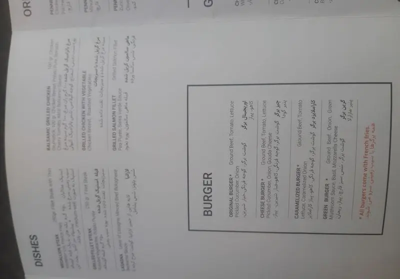 منوی کامل رستوران جو: برگرهای لذیذ (اوریجینال، چیز، کاراملی، سبزیجات) و انواع غذاها (مرغ، استیک، سالمون، لازانیا) با سیب‌زمینی.