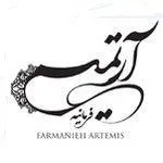 تصویر پروفایل کافی شاپ فوکورت آرتمیس