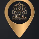 تصویر پروفایل کافه رستوران خاقان