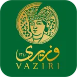 تصویر پروفایل رستوران وزیری