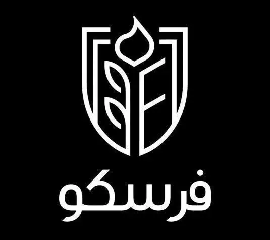 لوگوی رستوران فرسکو با طراحی مدرن و مینیمال شامل نماد شعله و برگ درون سپر، مناسب برای هویت بصری رستوران.