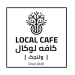 تصویر پروفایل کافه لوکال ولنجک