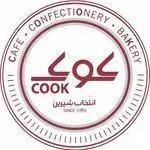 لوگوی کافه قنادی کوک با نام انگلیسی COOK و شعار انتخاب شیرین، از سال 1995 فعالیت در حوزه شیرینی و قهوه.
