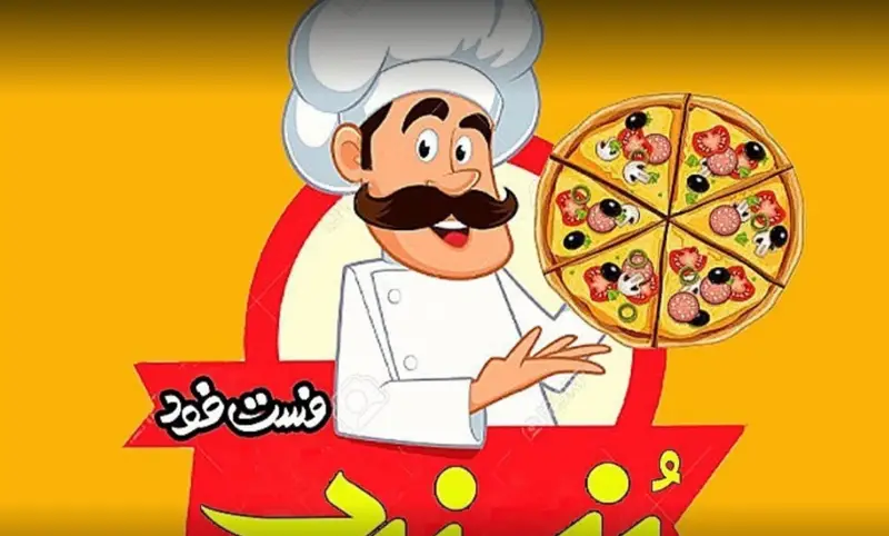 سرآشپز خندان فست فود پیتزا ساندویچ رز زرد با پیتزای شش اسلایس و مخلفات شامل زیتون، قارچ و سوسیس. منوی متنوع غذای آماده رستوران.