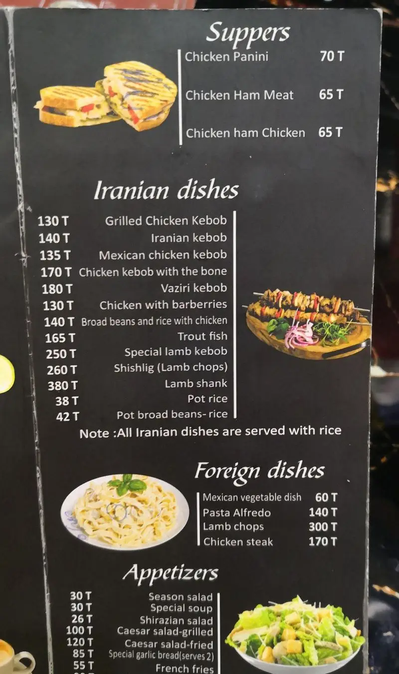 منو کافه رستوران توربو شامل: شام، انواع کباب و غذاهای ایرانی با برنج، غذاهای فرنگی نظیر پاستا و استیک، سالاد و پیش‌غذاها.