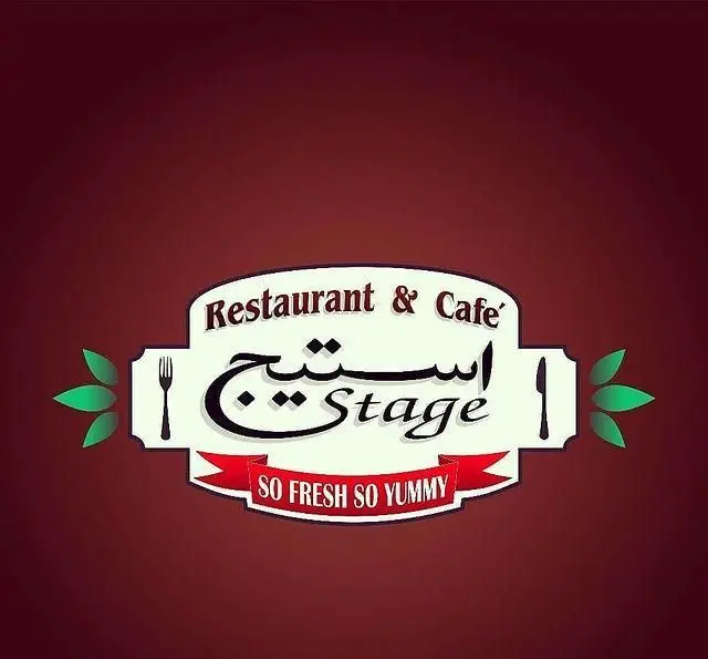 لوگوی رسمی کافه رستوران استیج، نمایشگر نام برند "Stage" به فارسی و انگلیسی با ابزار غذا و شعار "SO FRESH SO YUMMY".