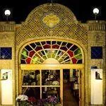 تصویر پروفایل سفره خانه سنتی آذری