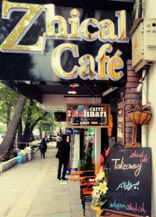 فضایی دلنشین و مشتری‌پسند در قلب شهر، ایده‌آل برای کسب و کار عسل سالار خمین. تجربه‌ای شیرین از خرید محصولات باکیفیت و لذت‌بخش در محیطی جذاب.