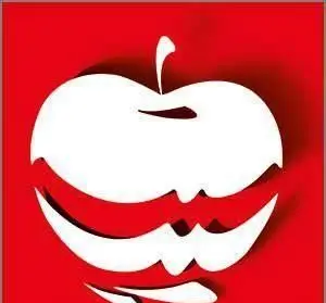 لوگو خاص فست فود سیب (30B) به رنگ سفید و قرمز، با طراحی خلاقانه سیب که در پایین آن حروف "سیب" یا "30B" دیده می‌شود.