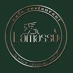 تصویر پروفایل کافه رستوران لاماسو