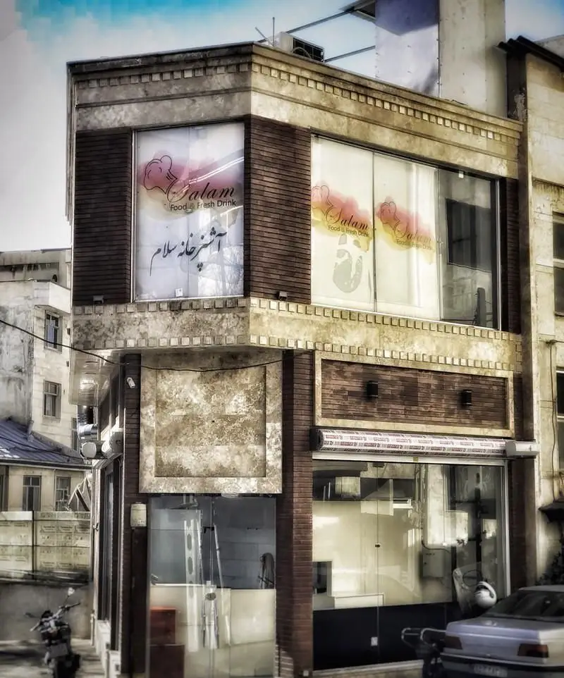 نمای بیرونی رستوران ایرانی آشپزخانه سلام (Salam Food & Fresh Drink)، مکانی دلنشین برای غذا و نوشیدنی‌های تازه در قلب شهر.