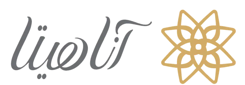 لوگوی کافه قنادی آناهیتا با طرح لیولی و نماد ستاره‌ای طلایی، نشان‌دهنده تخصص در ارائه شیرینی و دسرهای با کیفیت.