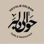 تصویر پروفایل کافه حوالی دلبر