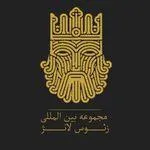 تصویر پروفایل کافه رستوران زئوس لانژ